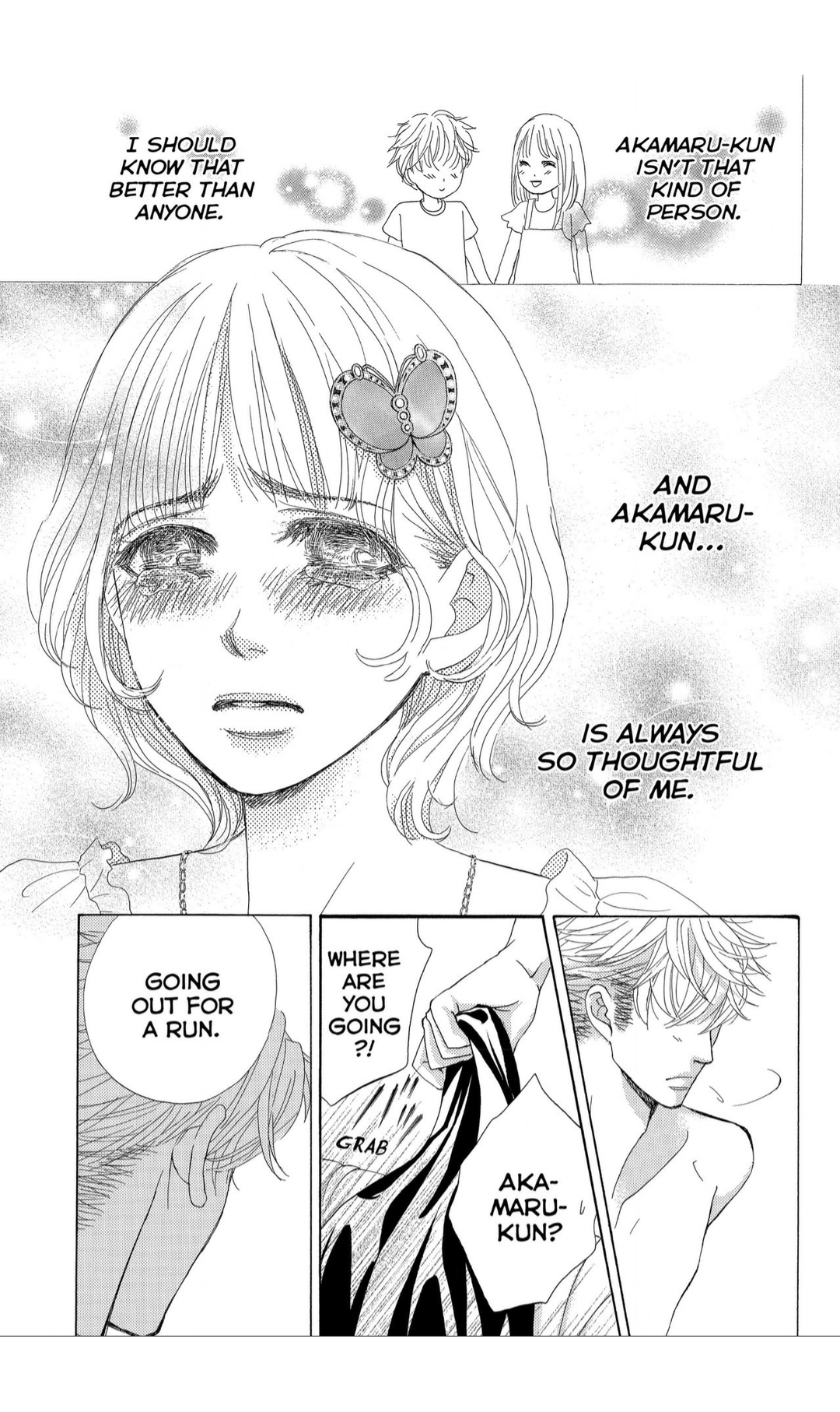 Gakuen Ouji Chapter 38 page 21 - Chapter 38: Wuthering Heights