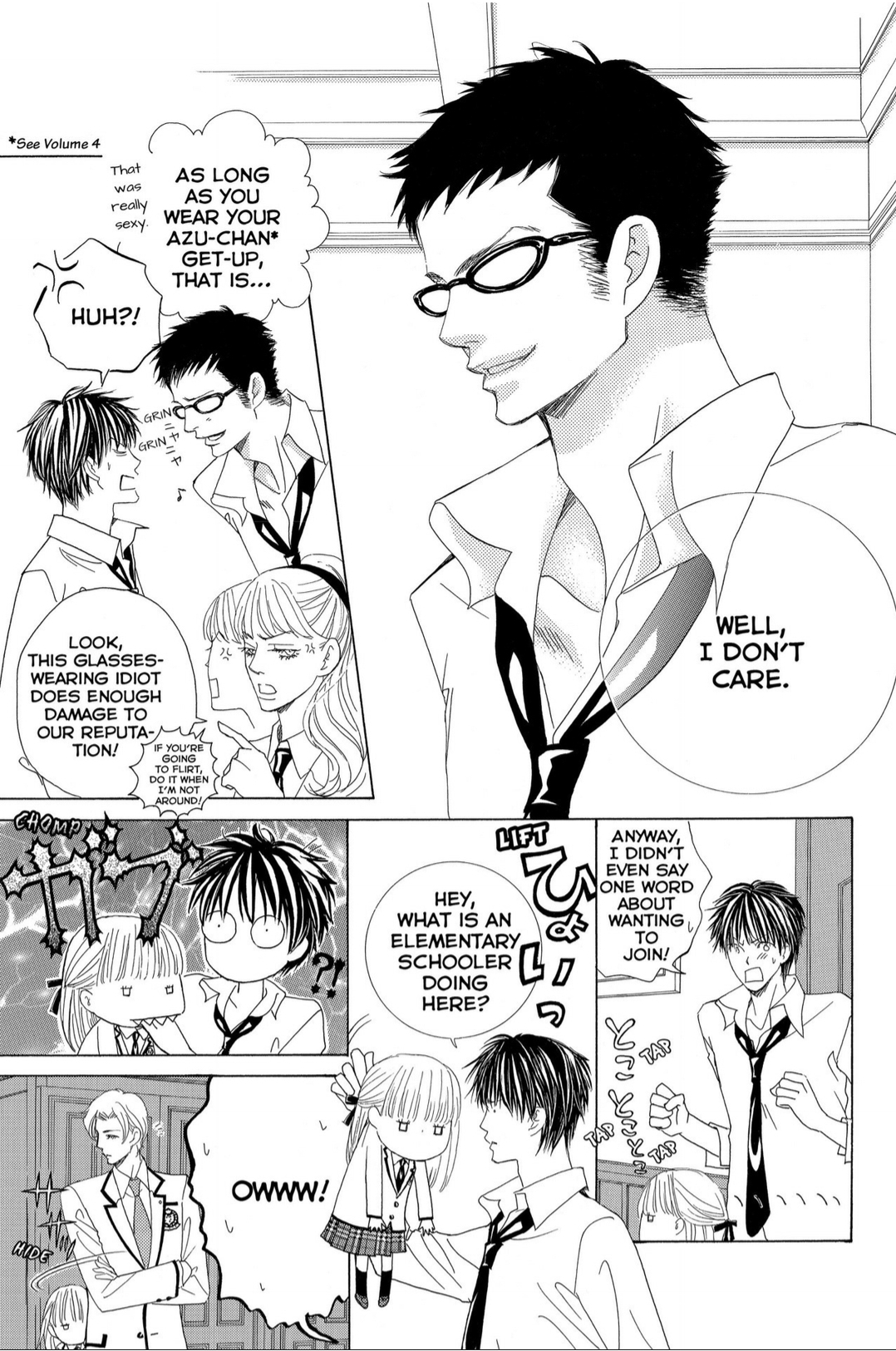 Gakuen Ouji Chapter 38 page 31 - Chapter 38: Wuthering Heights