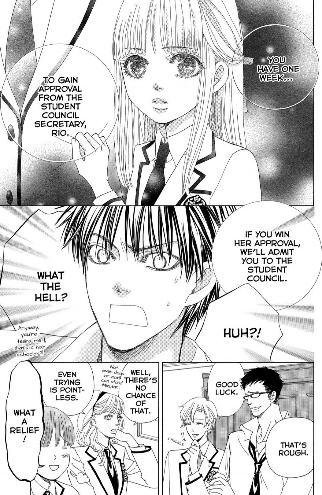 Gakuen Ouji Chapter 38 page 33 - Chapter 38: Wuthering Heights