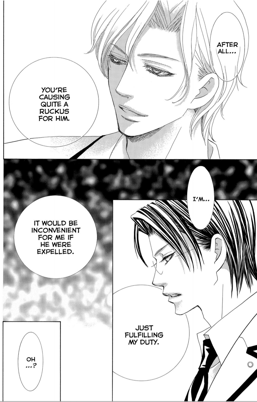 Gakuen Ouji Chapter 38 page 36 - Chapter 38: Wuthering Heights