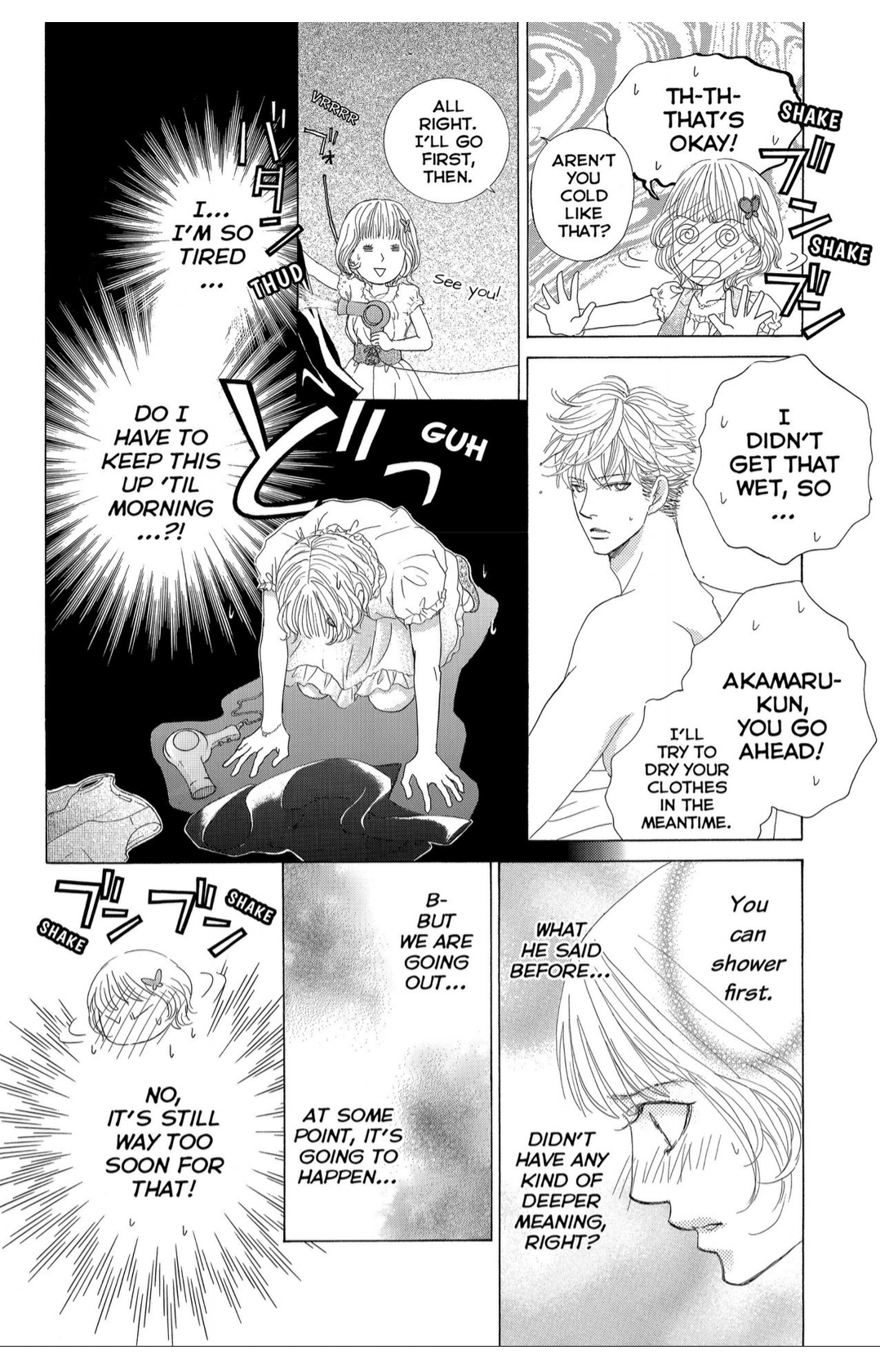 Gakuen Ouji Chapter 38 page 6 - Chapter 38: Wuthering Heights