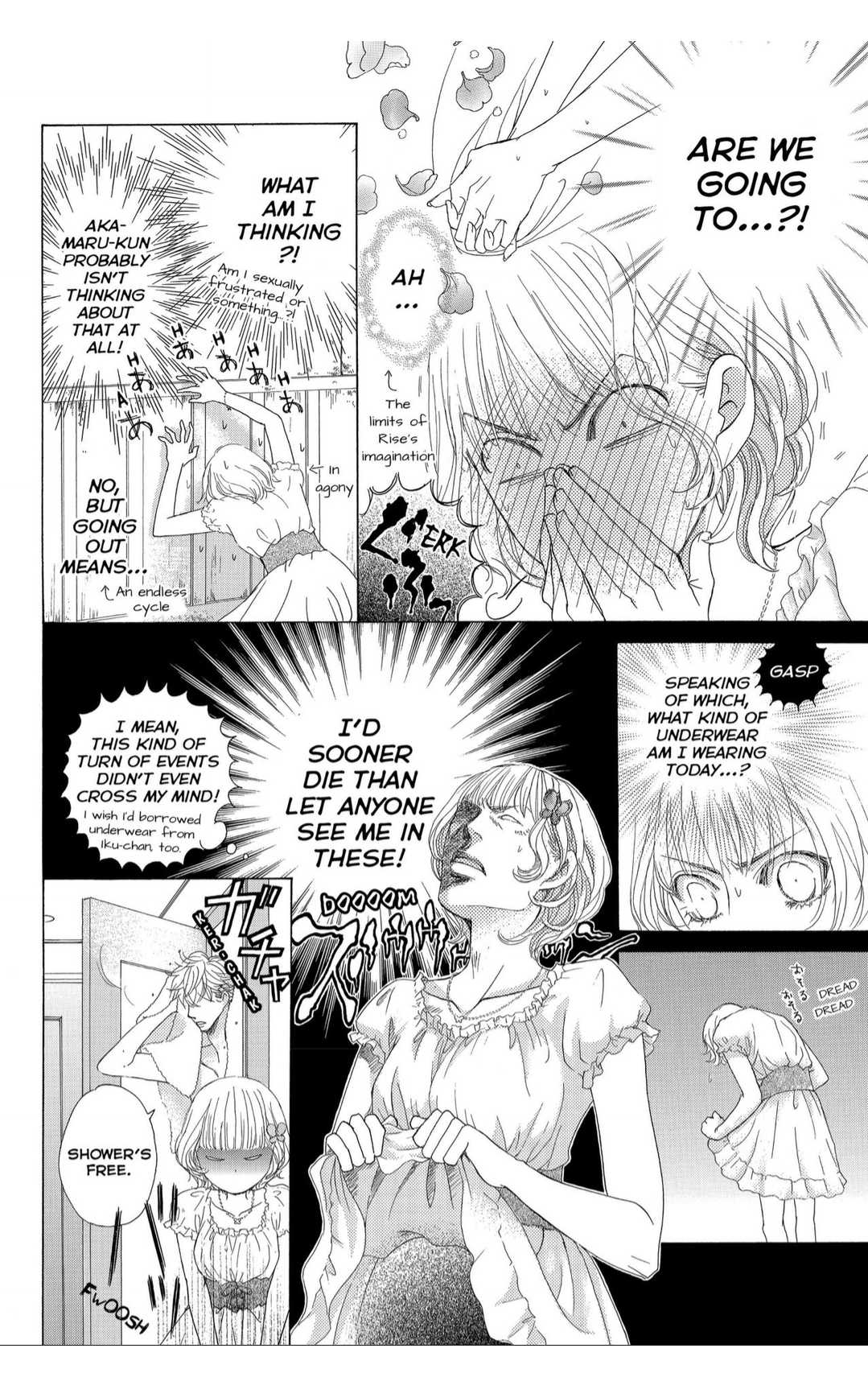 Gakuen Ouji Chapter 38 page 8 - Chapter 38: Wuthering Heights