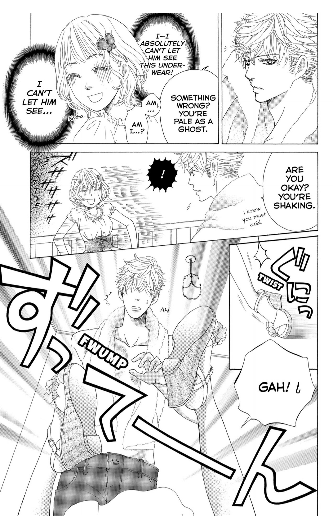 Gakuen Ouji Chapter 38 page 9 - Chapter 38: Wuthering Heights