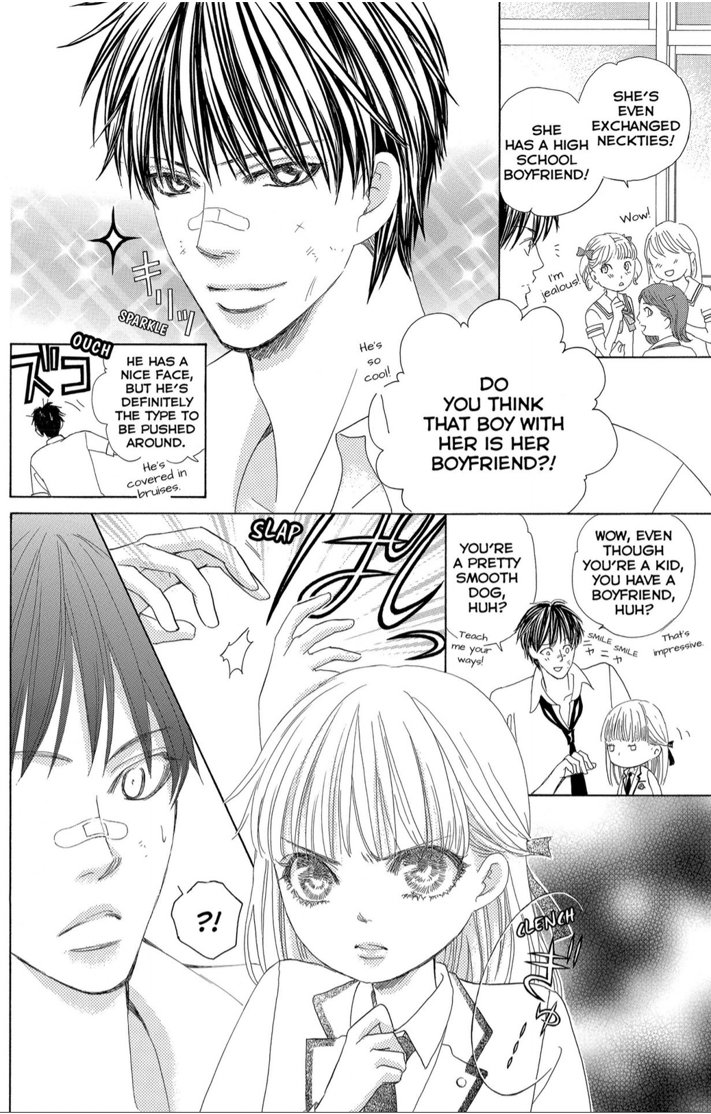 Gakuen Ouji Chapter 39 page 10 - Chapter 39: Lullaby for Devil