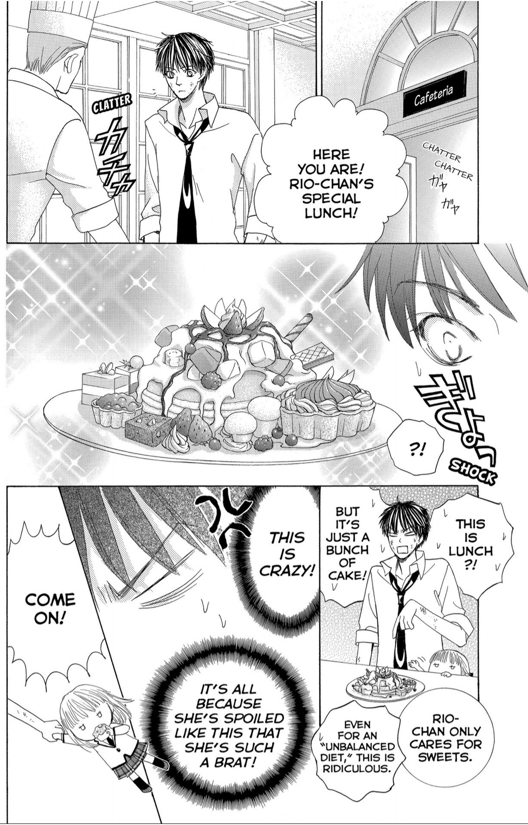 Gakuen Ouji Chapter 39 page 12 - Chapter 39: Lullaby for Devil
