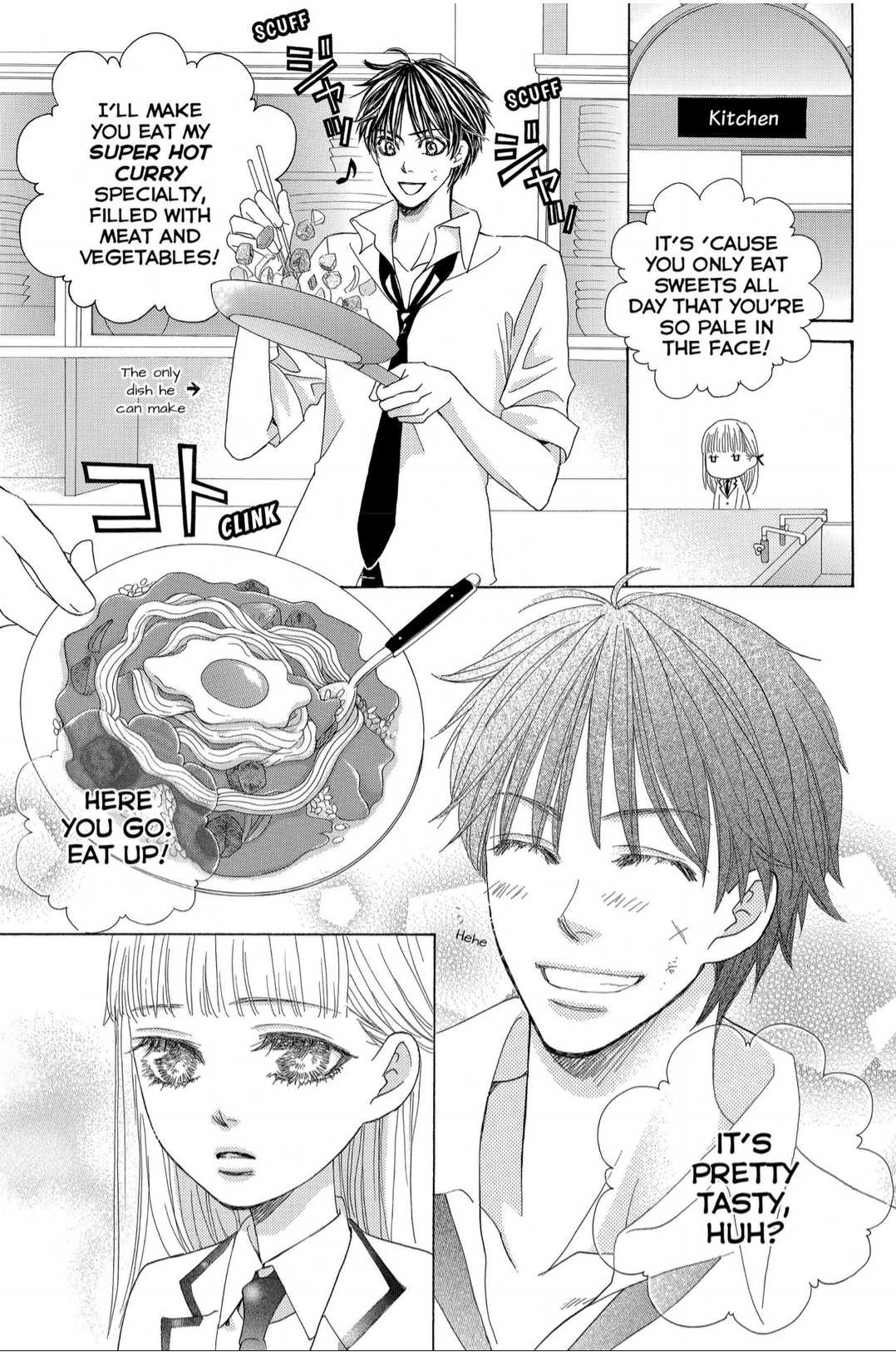 Gakuen Ouji Chapter 39 page 13 - Chapter 39: Lullaby for Devil
