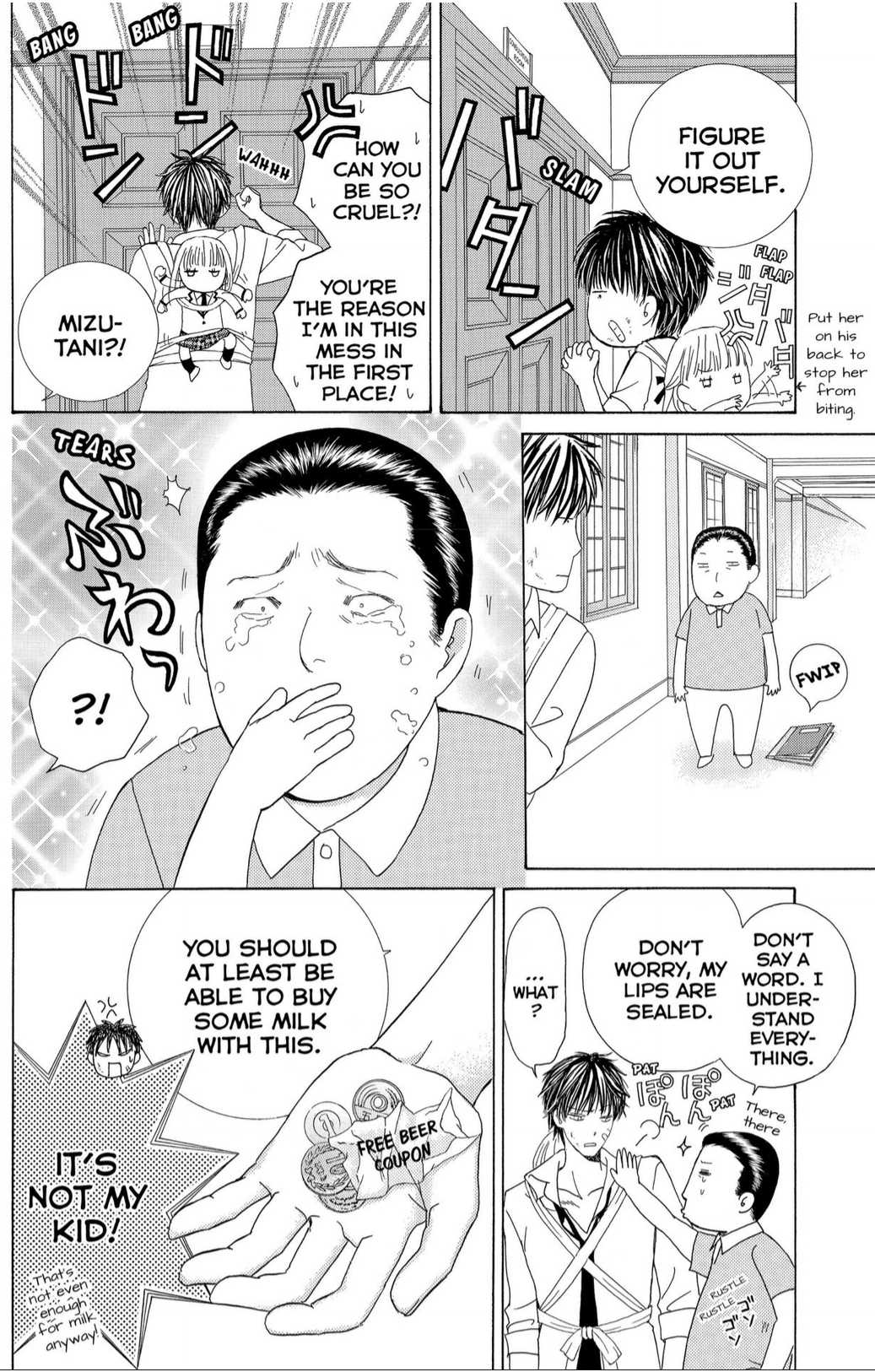 Gakuen Ouji Chapter 39 page 16 - Chapter 39: Lullaby for Devil
