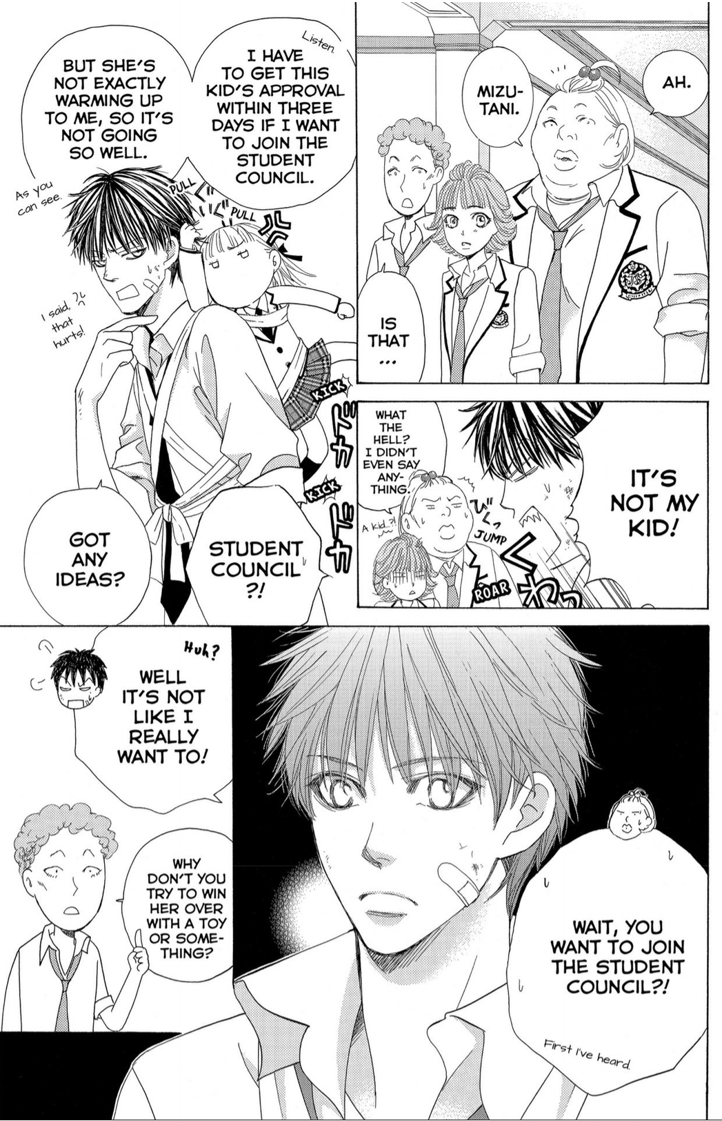 Gakuen Ouji Chapter 39 page 17 - Chapter 39: Lullaby for Devil