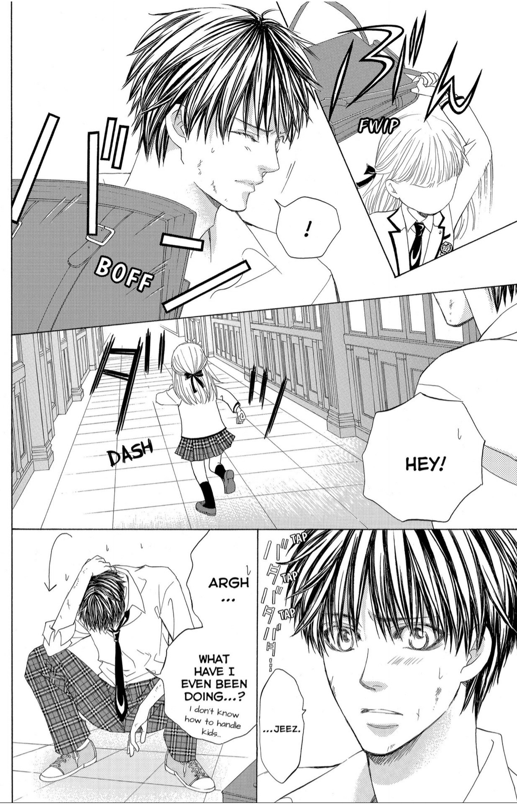 Gakuen Ouji Chapter 39 page 24 - Chapter 39: Lullaby for Devil