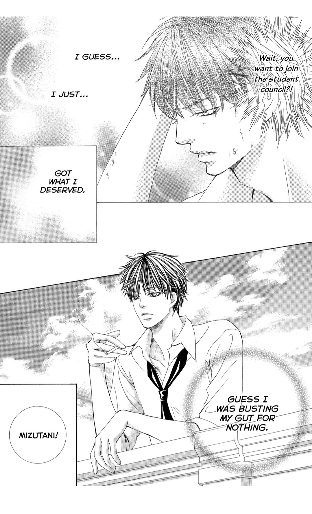 Gakuen Ouji Chapter 39 page 25 - Chapter 39: Lullaby for Devil