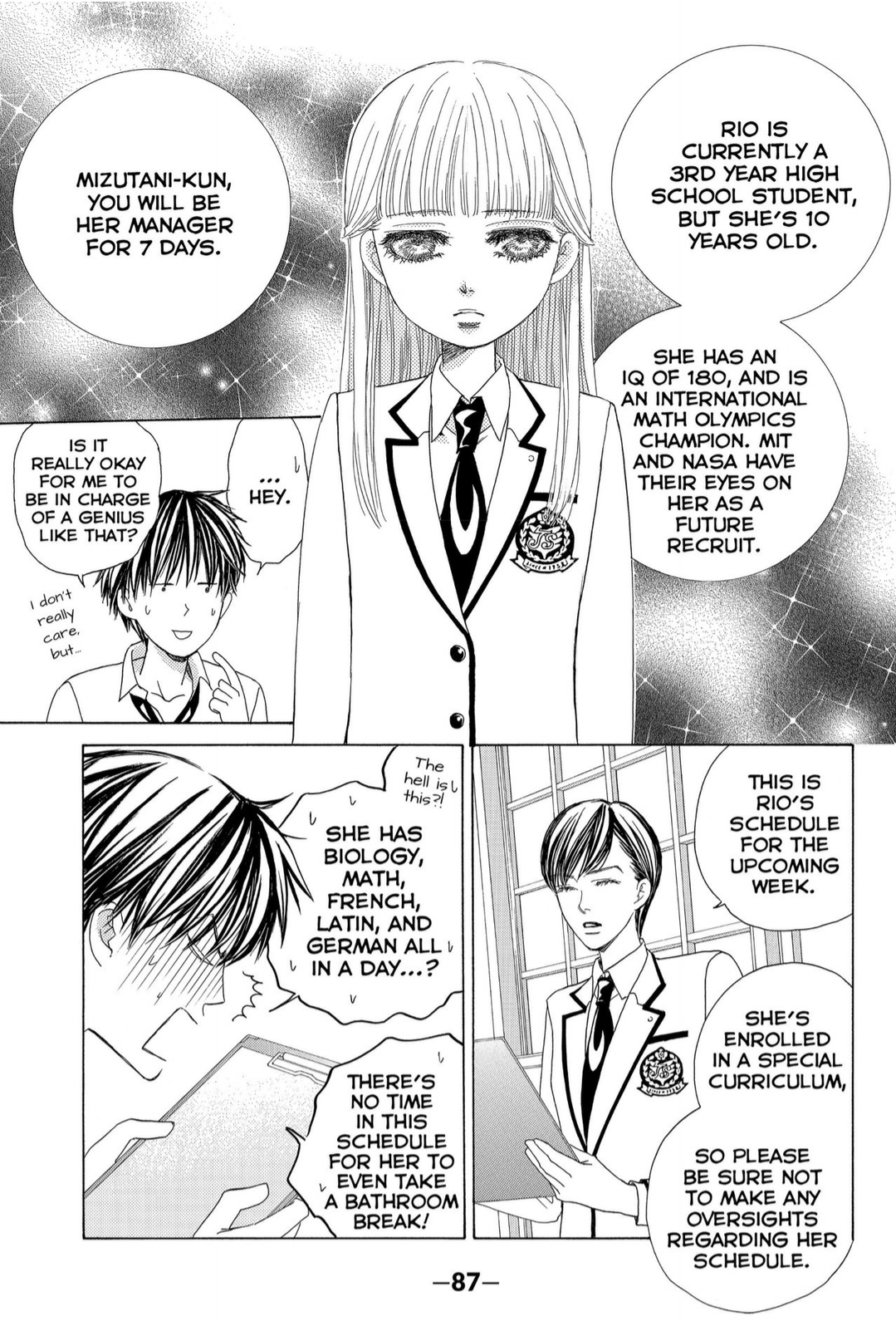Gakuen Ouji Chapter 39 page 3 - Chapter 39: Lullaby for Devil