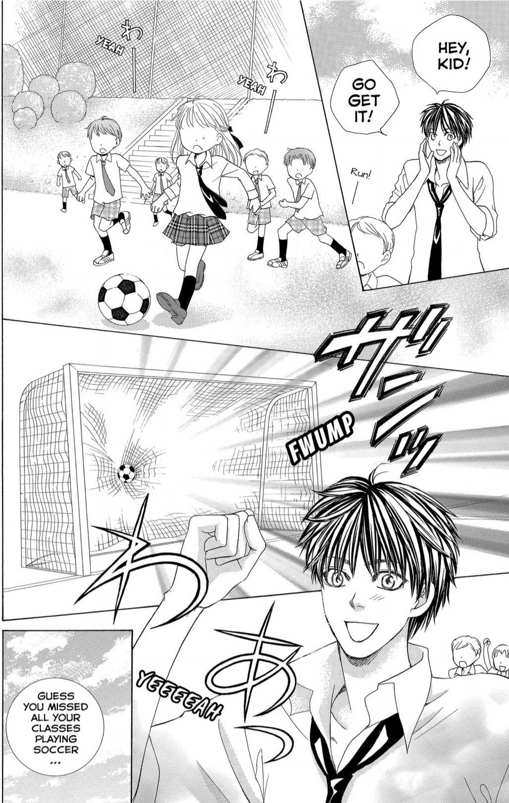 Gakuen Ouji Chapter 39 page 34 - Chapter 39: Lullaby for Devil