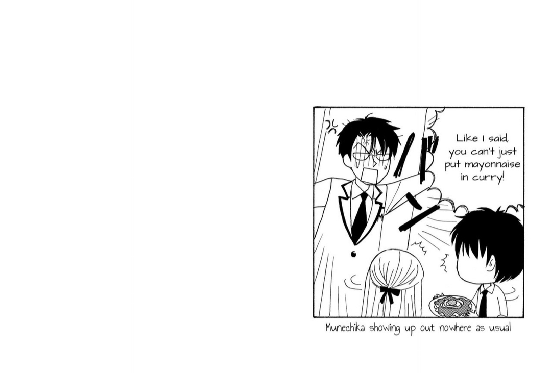 Gakuen Ouji Chapter 39 page 39 - Chapter 39: Lullaby for Devil