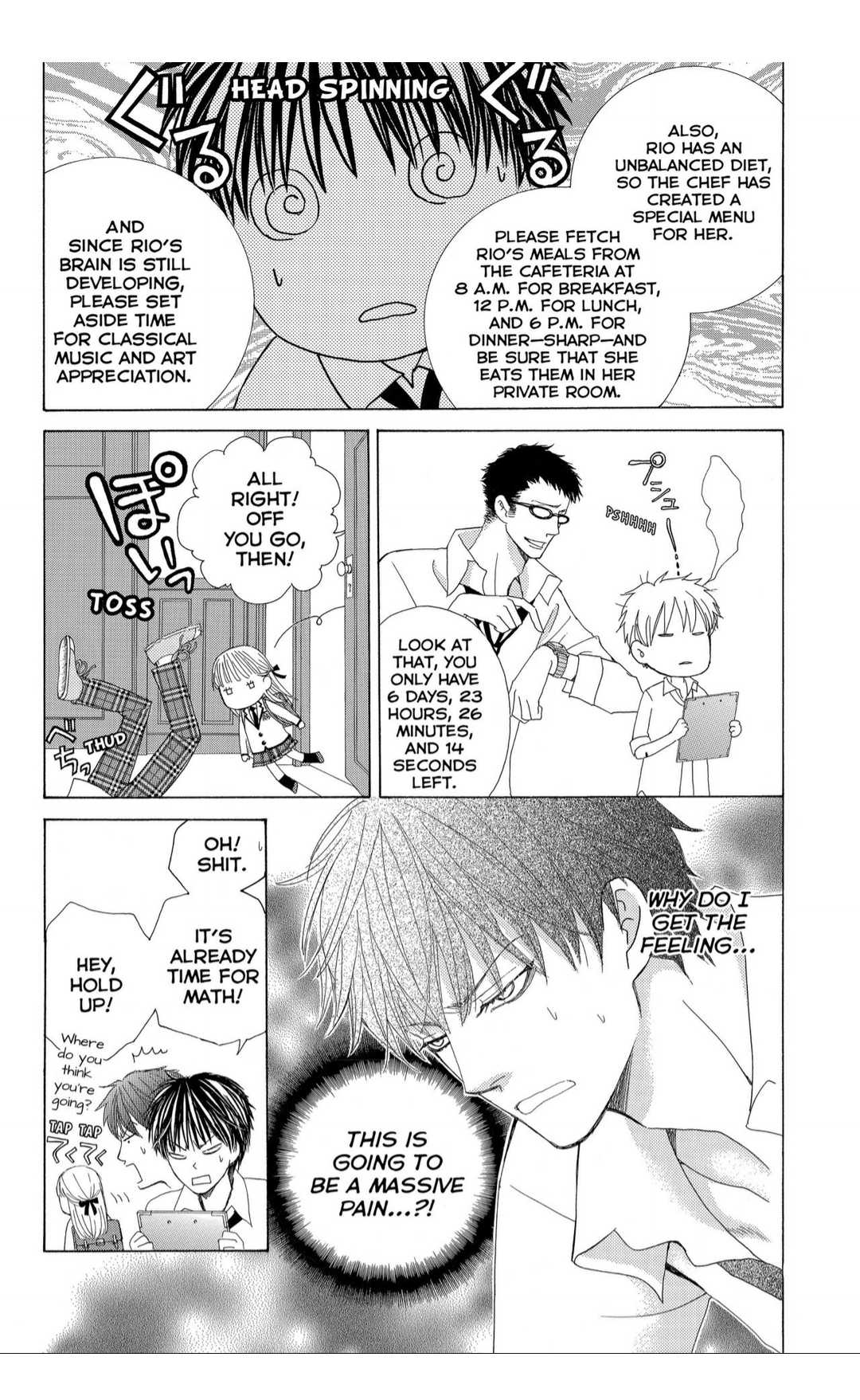 Gakuen Ouji Chapter 39 page 4 - Chapter 39: Lullaby for Devil