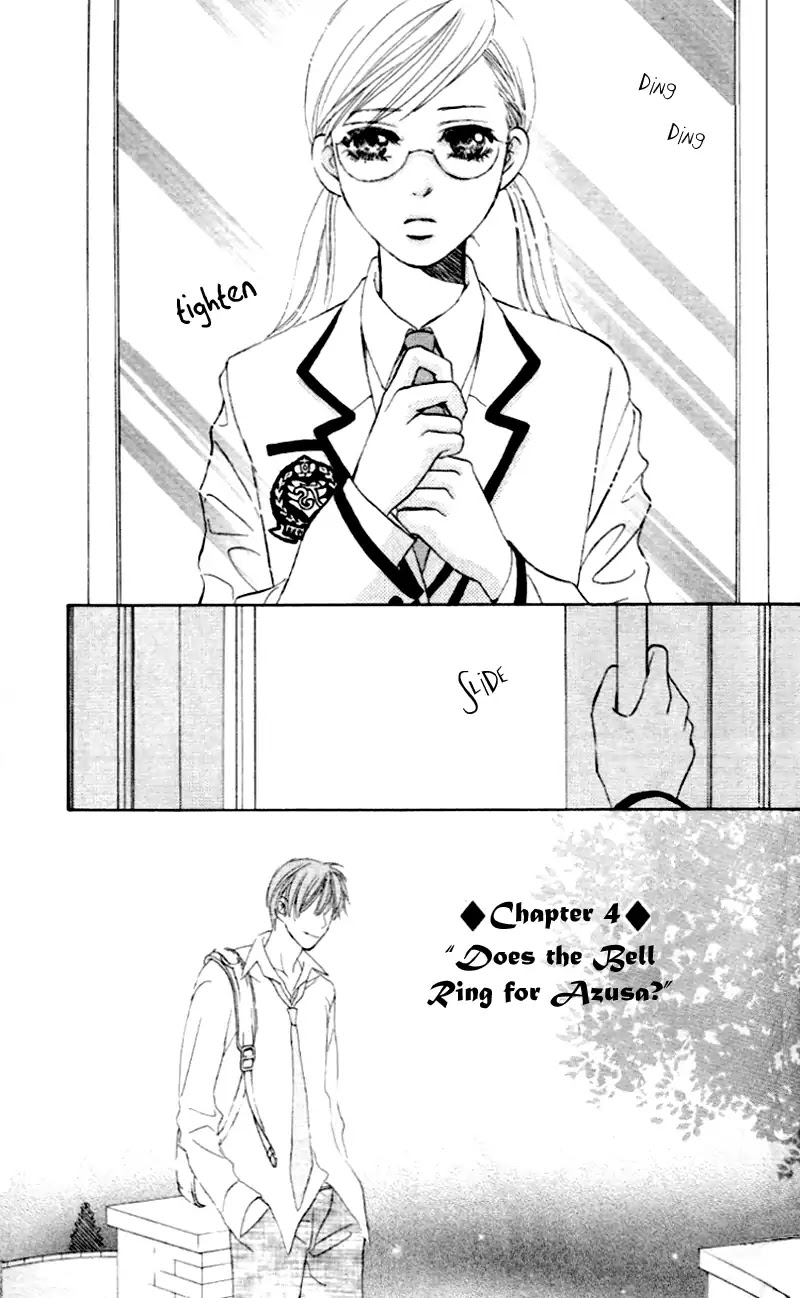 Gakuen Ouji Chapter 4 page 1 - Chapter 4: Does the Bell Ring for Azusa?