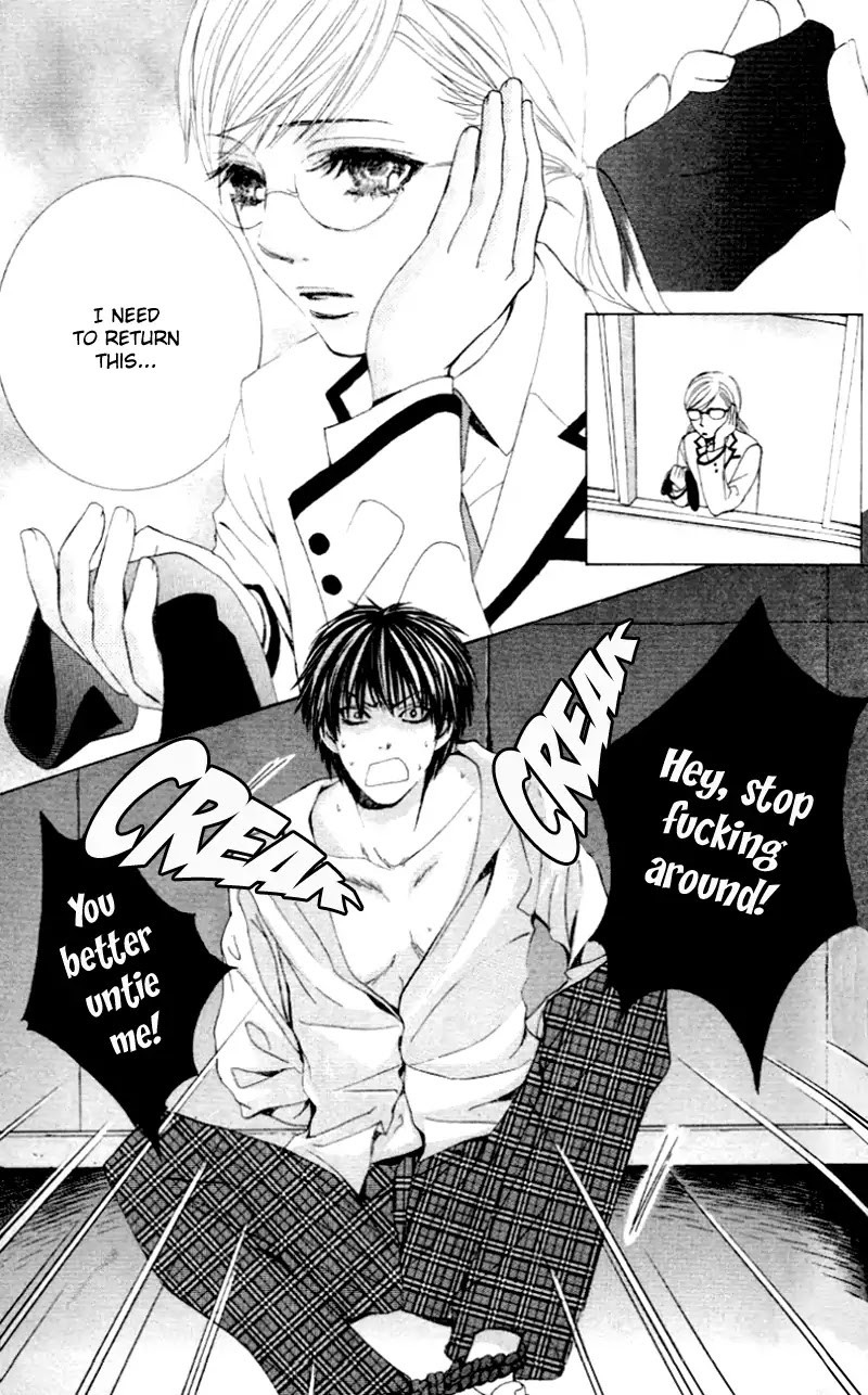 Gakuen Ouji Chapter 4 page 15 - Chapter 4: Does the Bell Ring for Azusa?
