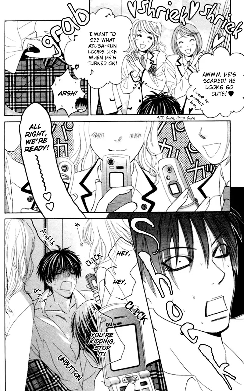 Gakuen Ouji Chapter 4 page 16 - Chapter 4: Does the Bell Ring for Azusa?