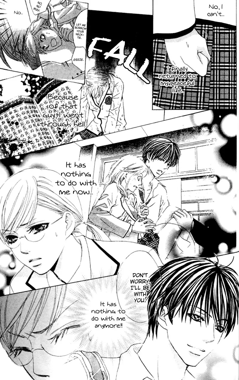 Gakuen Ouji Chapter 4 page 19 - Chapter 4: Does the Bell Ring for Azusa?