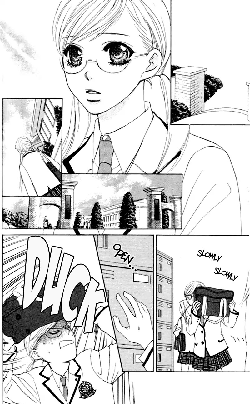 Gakuen Ouji Chapter 4 page 2 - Chapter 4: Does the Bell Ring for Azusa?