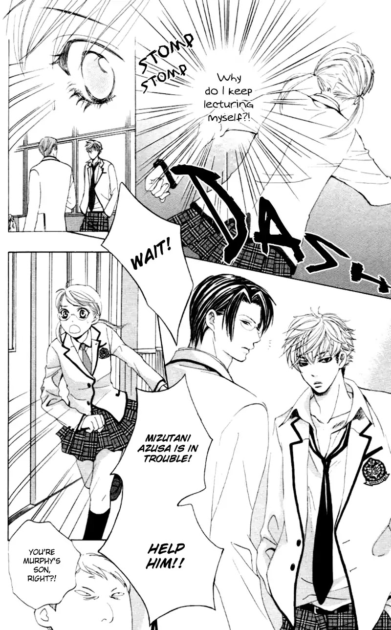 Gakuen Ouji Chapter 4 page 20 - Chapter 4: Does the Bell Ring for Azusa?