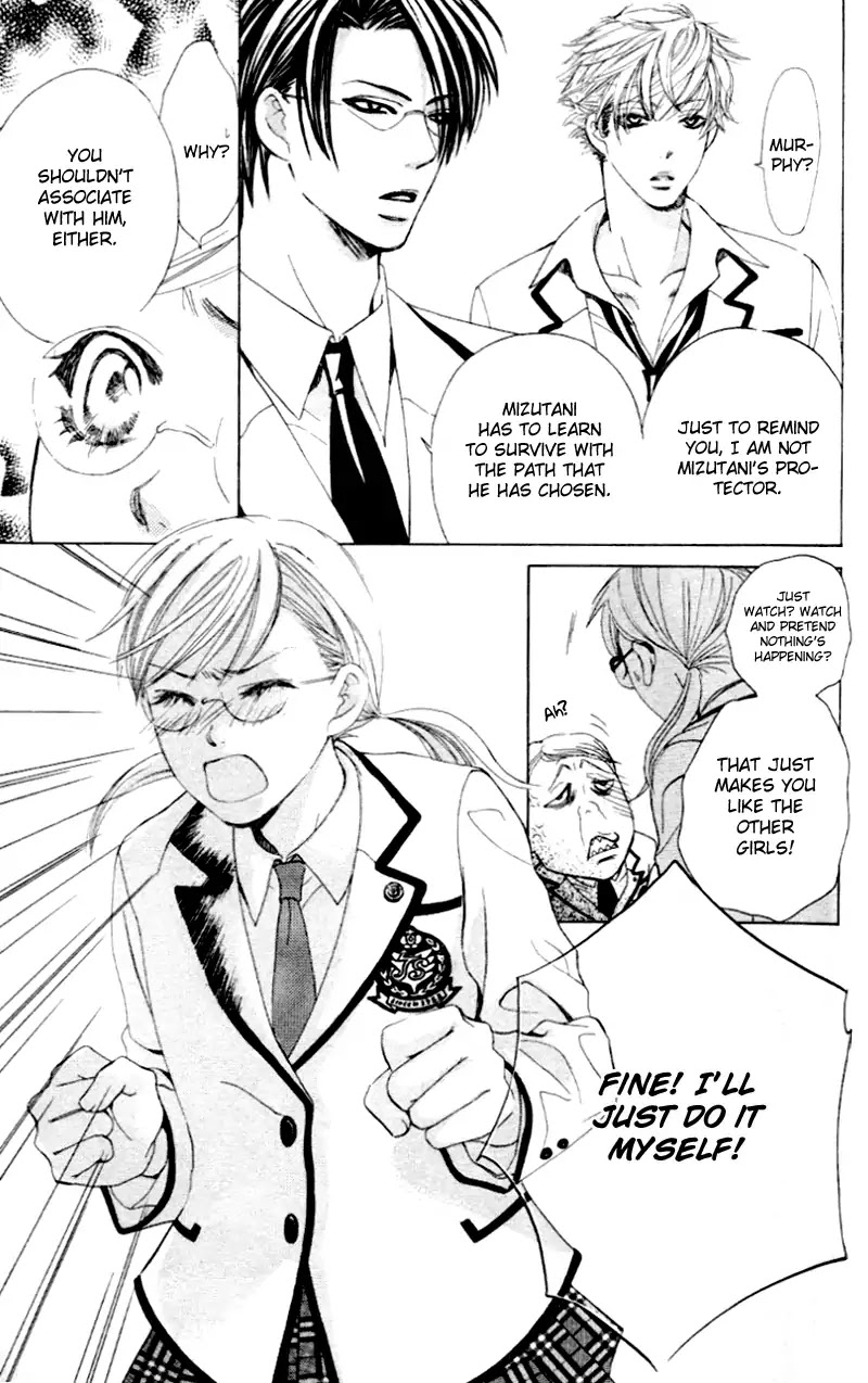 Gakuen Ouji Chapter 4 page 21 - Chapter 4: Does the Bell Ring for Azusa?