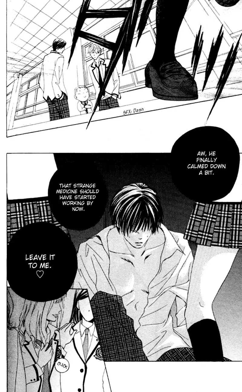 Gakuen Ouji Chapter 4 page 22 - Chapter 4: Does the Bell Ring for Azusa?