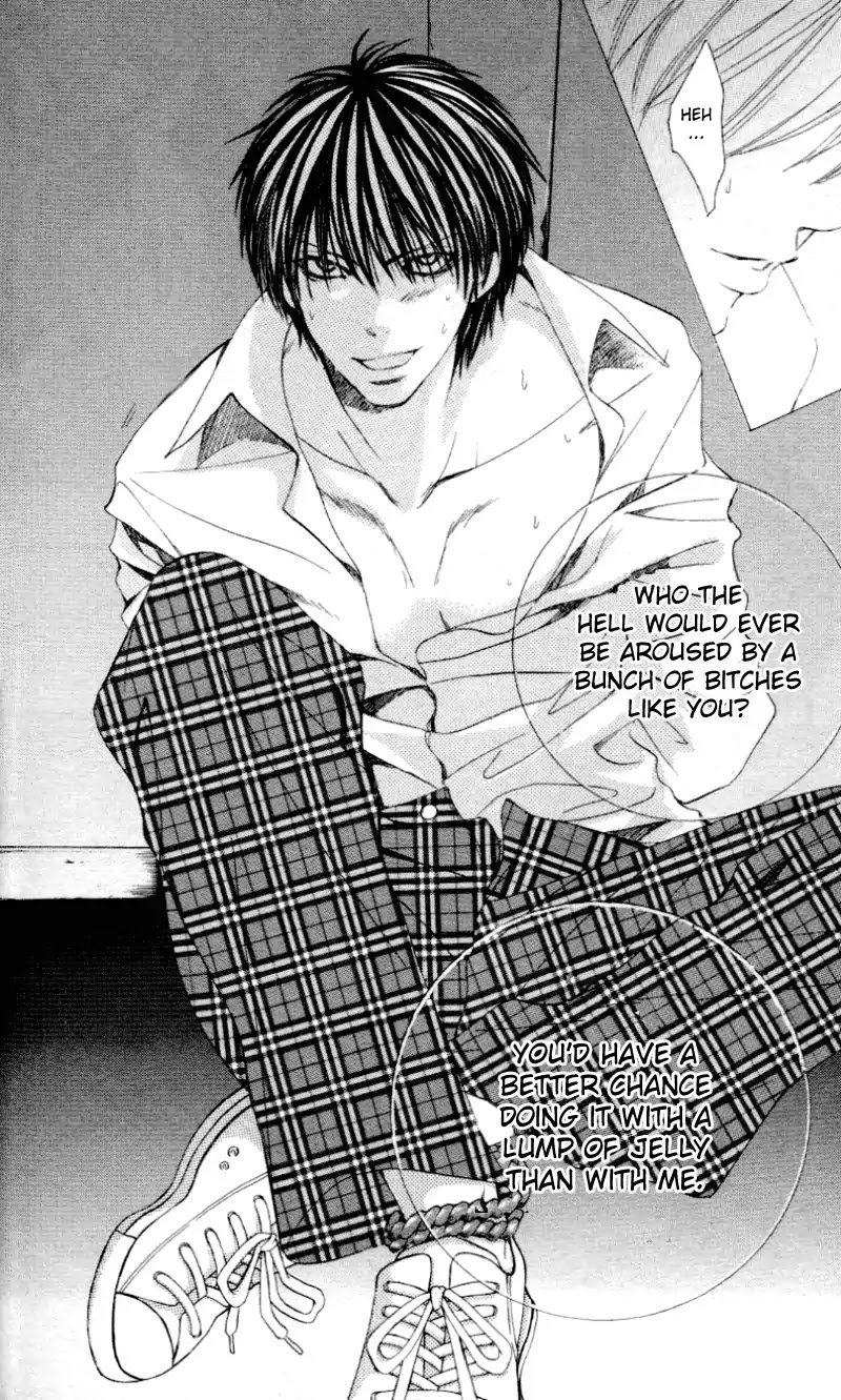 Gakuen Ouji Chapter 4 page 24 - Chapter 4: Does the Bell Ring for Azusa?