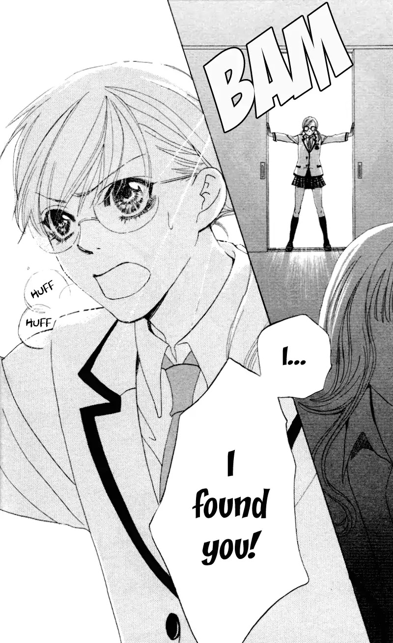 Gakuen Ouji Chapter 4 page 26 - Chapter 4: Does the Bell Ring for Azusa?