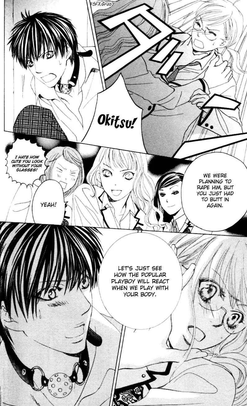 Gakuen Ouji Chapter 4 page 28 - Chapter 4: Does the Bell Ring for Azusa?