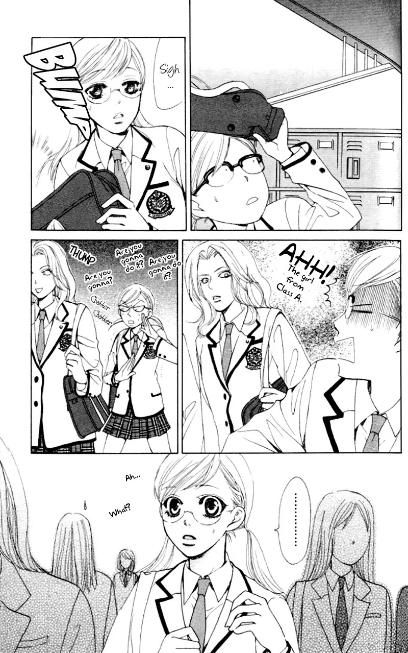 Gakuen Ouji Chapter 4 page 3 - Chapter 4: Does the Bell Ring for Azusa?