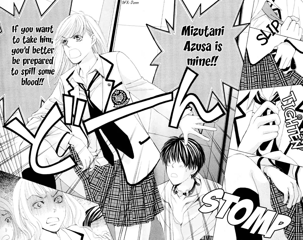 Gakuen Ouji Chapter 4 page 32 - Chapter 4: Does the Bell Ring for Azusa?