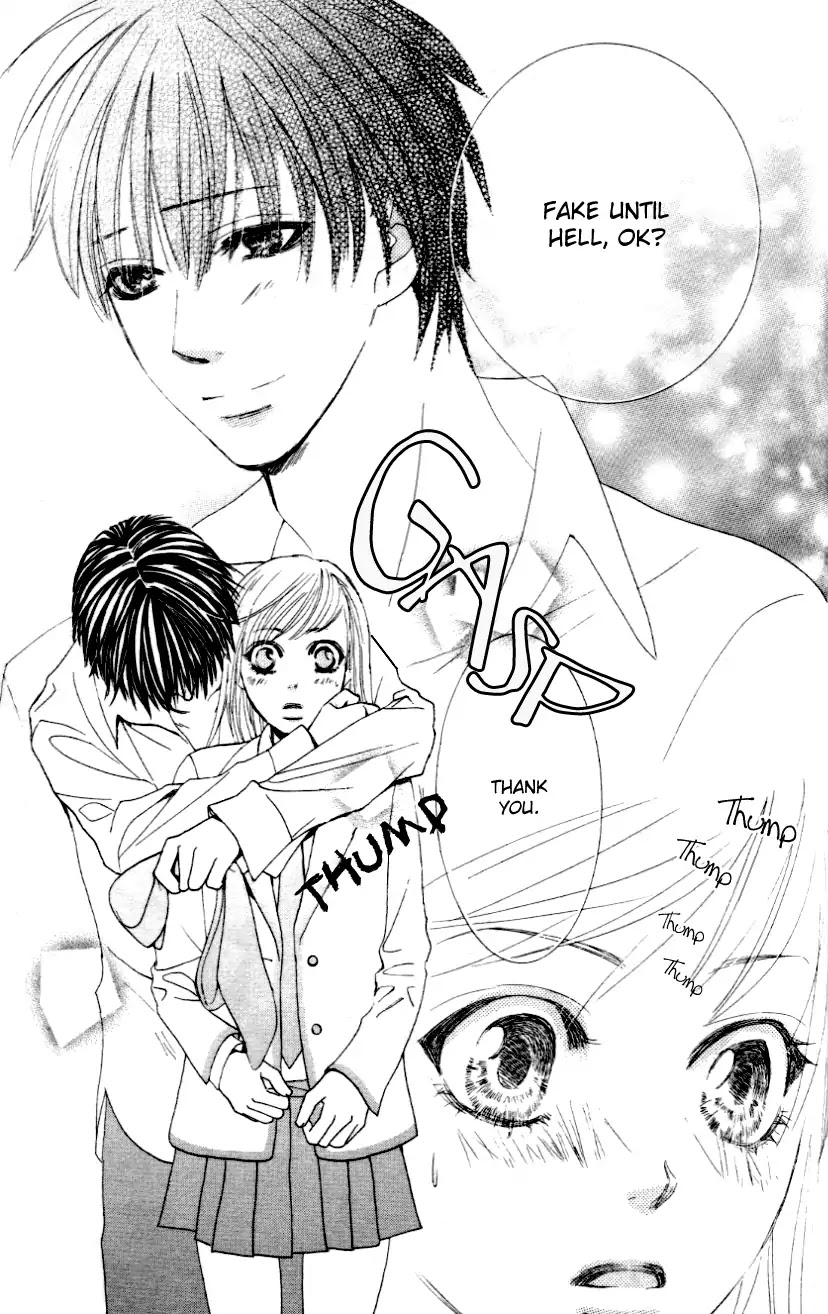 Gakuen Ouji Chapter 4 page 34 - Chapter 4: Does the Bell Ring for Azusa?