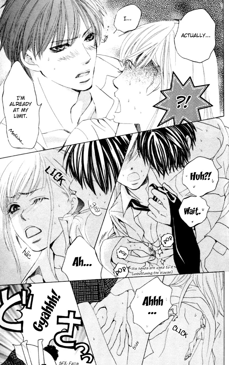 Gakuen Ouji Chapter 4 page 36 - Chapter 4: Does the Bell Ring for Azusa?