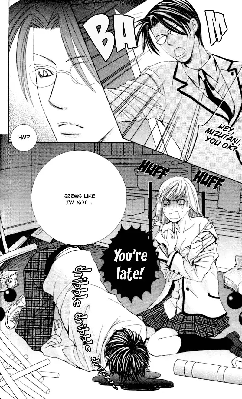 Gakuen Ouji Chapter 4 page 37 - Chapter 4: Does the Bell Ring for Azusa?