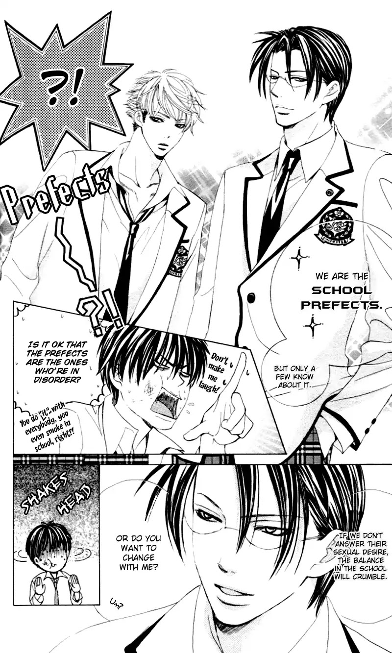 Gakuen Ouji Chapter 4 page 39 - Chapter 4: Does the Bell Ring for Azusa?
