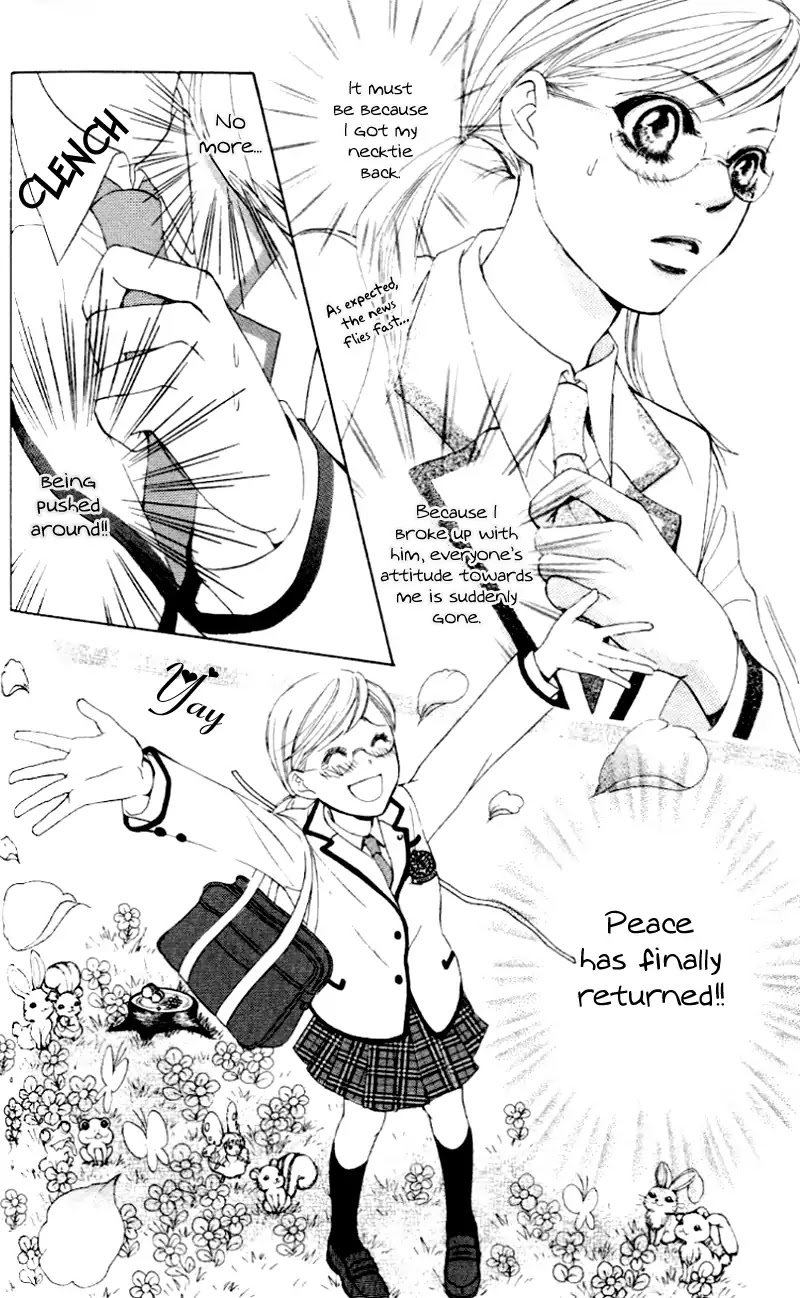 Gakuen Ouji Chapter 4 page 4 - Chapter 4: Does the Bell Ring for Azusa?
