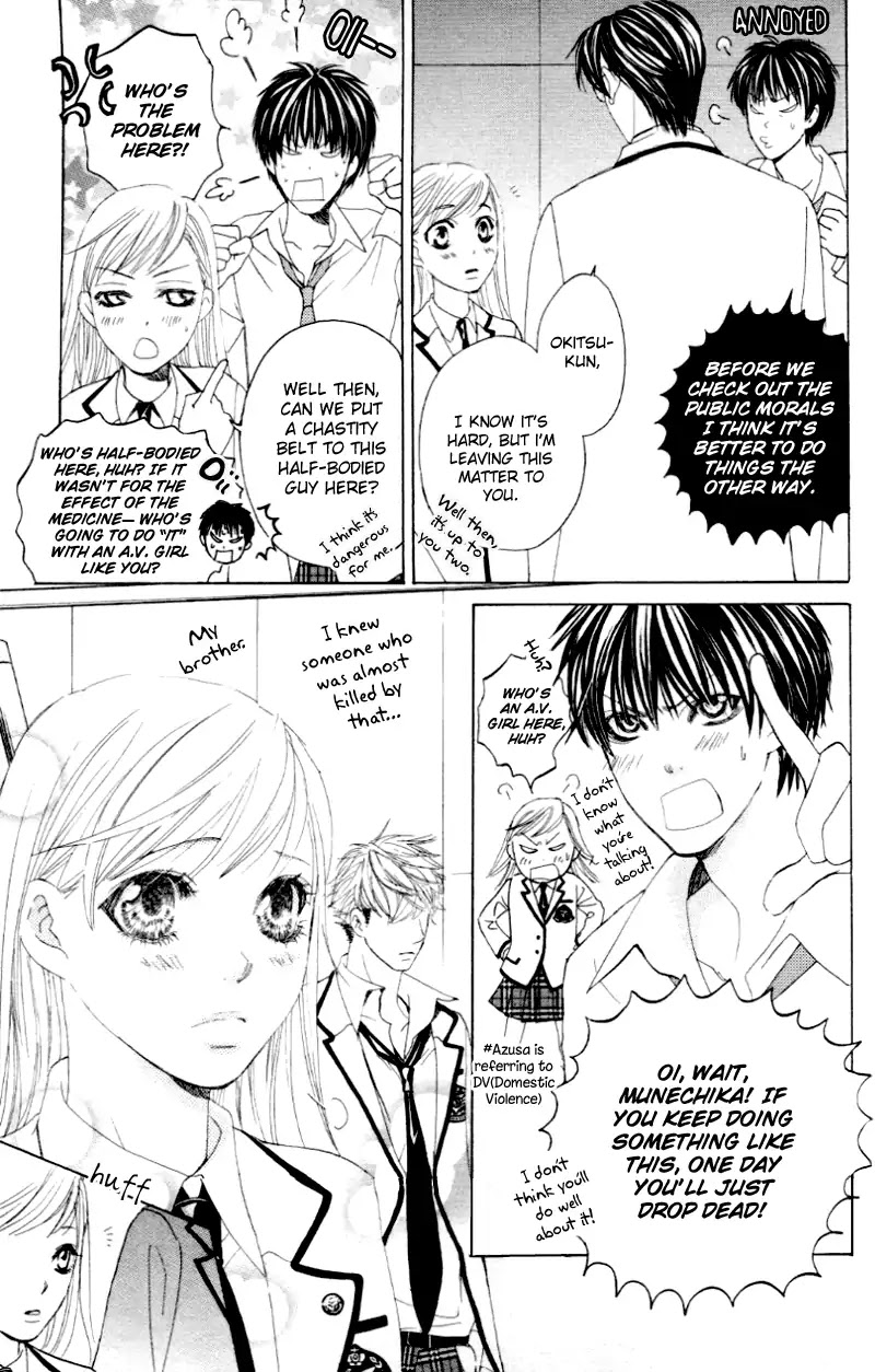 Gakuen Ouji Chapter 4 page 40 - Chapter 4: Does the Bell Ring for Azusa?