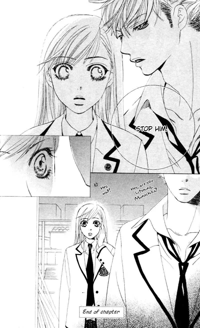 Gakuen Ouji Chapter 4 page 41 - Chapter 4: Does the Bell Ring for Azusa?