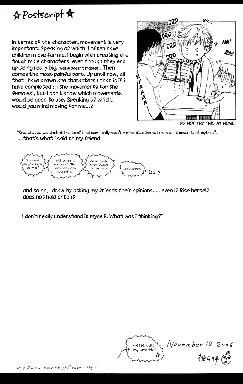 Gakuen Ouji Chapter 4 page 42 - Chapter 4: Does the Bell Ring for Azusa?