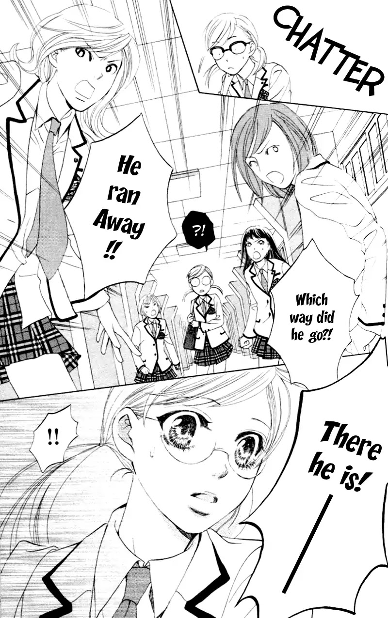 Gakuen Ouji Chapter 4 page 5 - Chapter 4: Does the Bell Ring for Azusa?