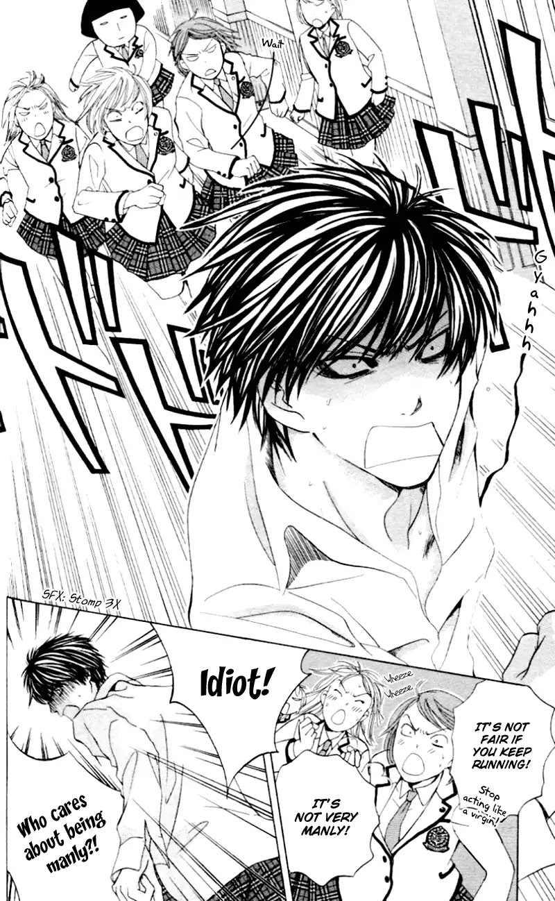 Gakuen Ouji Chapter 4 page 6 - Chapter 4: Does the Bell Ring for Azusa?