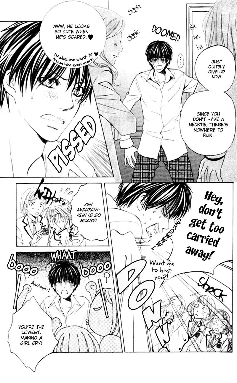 Gakuen Ouji Chapter 4 page 7 - Chapter 4: Does the Bell Ring for Azusa?
