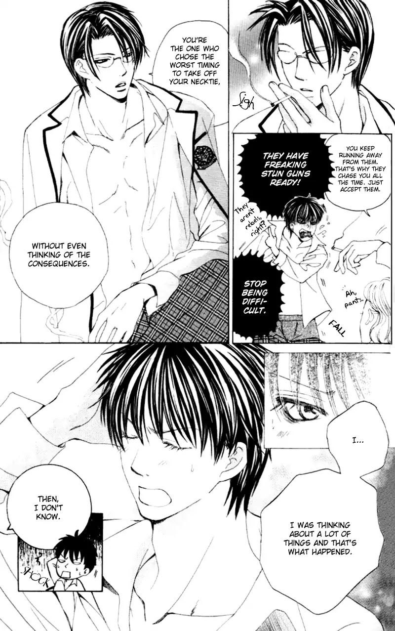 Gakuen Ouji Chapter 4 page 9 - Chapter 4: Does the Bell Ring for Azusa?