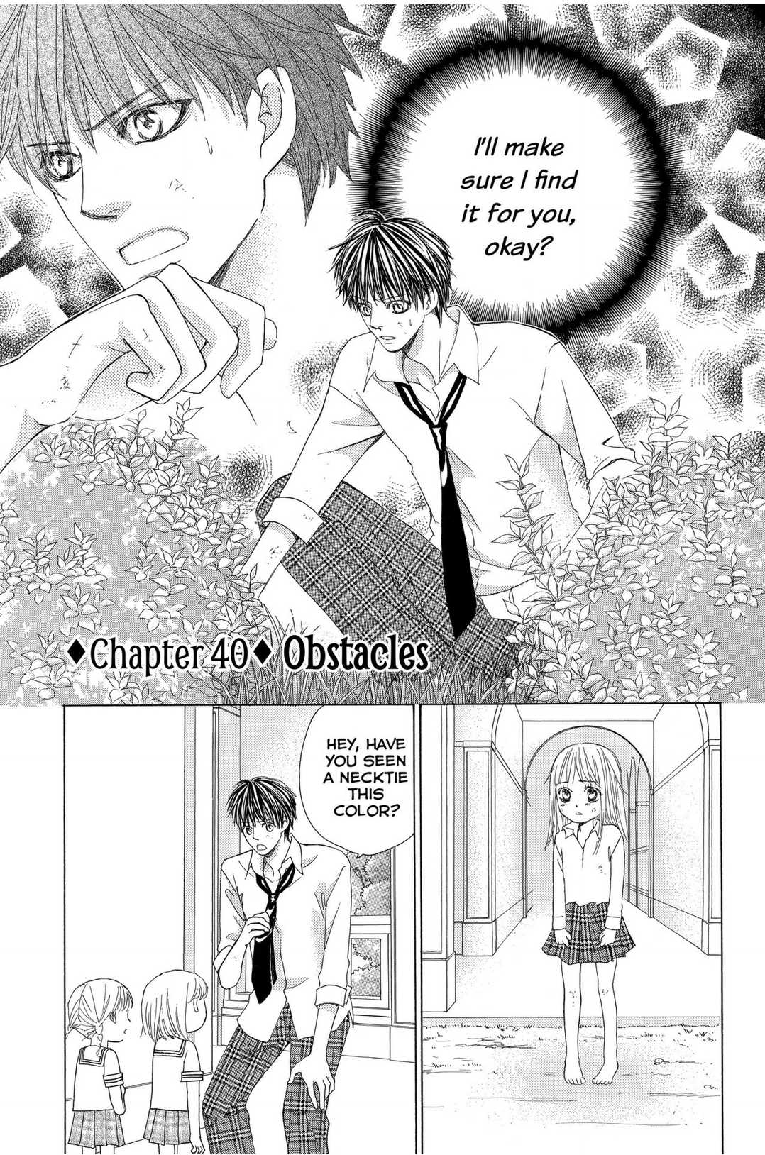 Gakuen Ouji Chapter 40 page 1 - Chapter 40: Obstacles