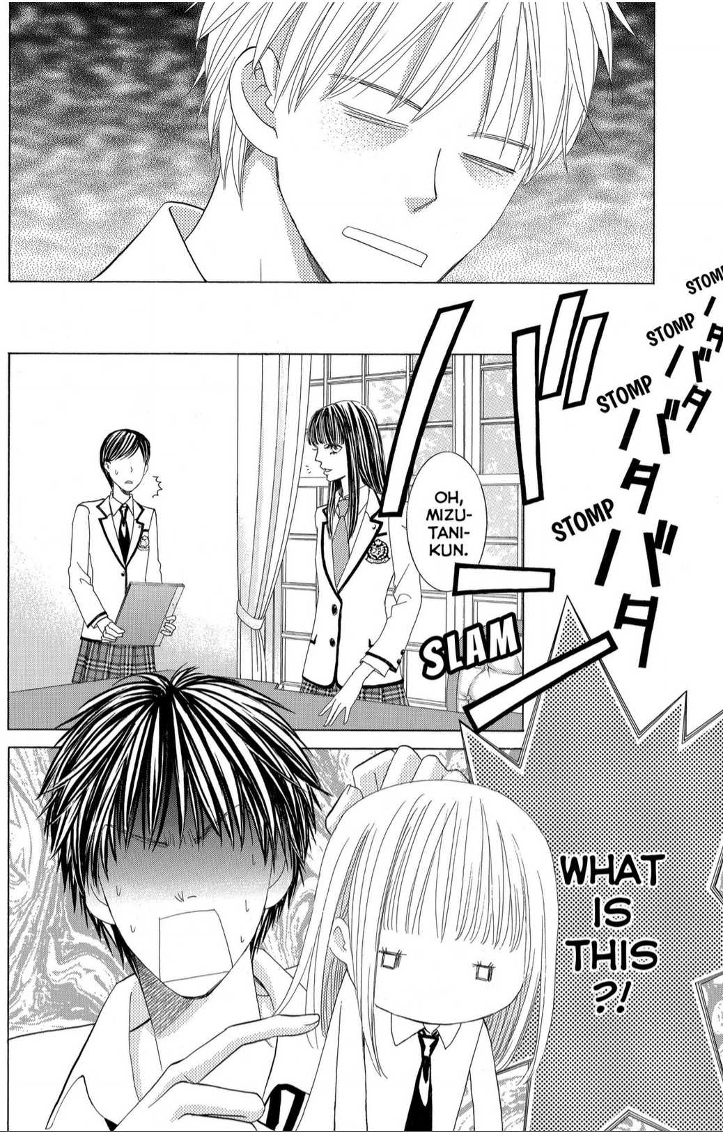 Gakuen Ouji Chapter 40 page 10 - Chapter 40: Obstacles