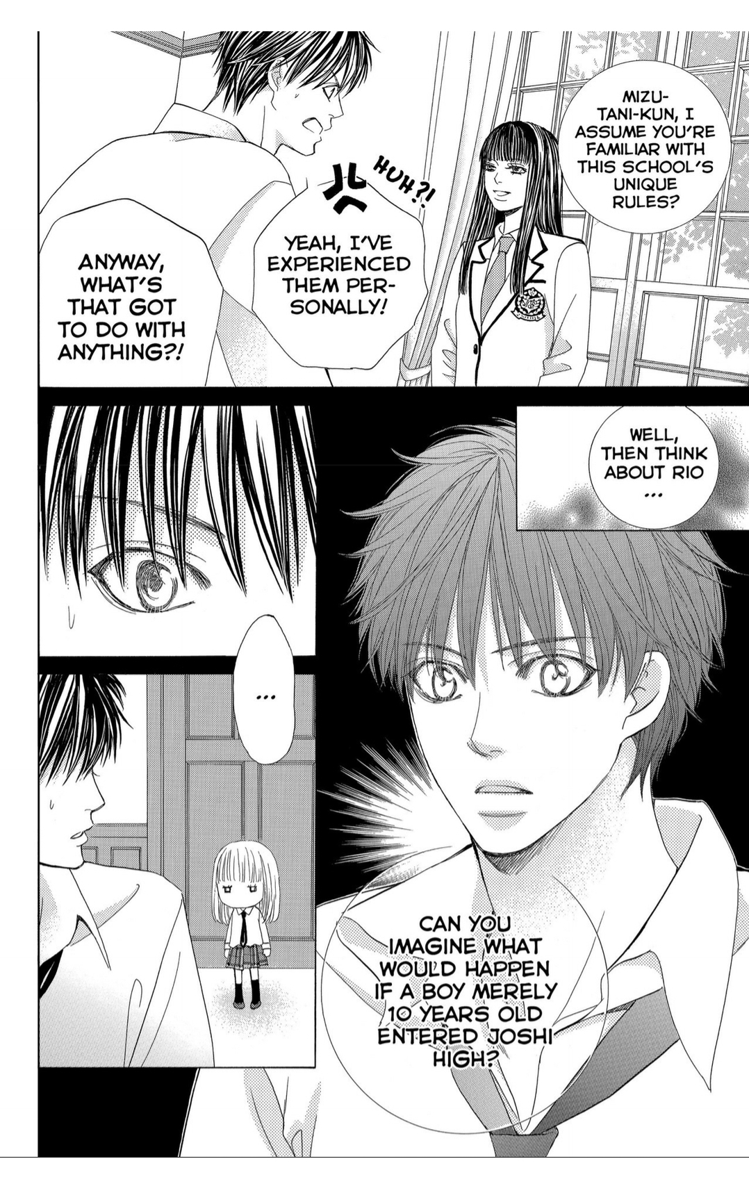 Gakuen Ouji Chapter 40 page 12 - Chapter 40: Obstacles
