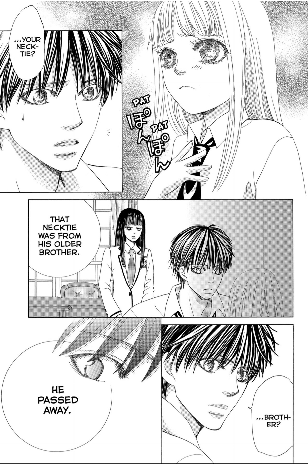 Gakuen Ouji Chapter 40 page 15 - Chapter 40: Obstacles