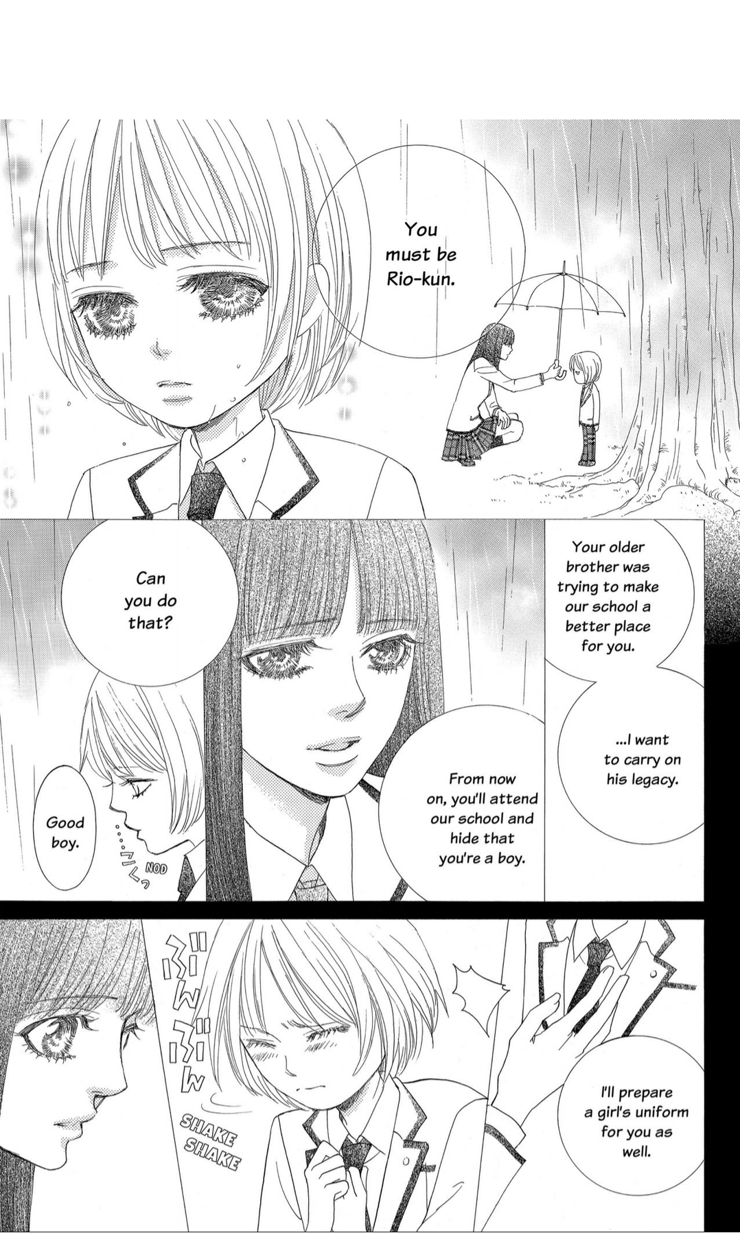 Gakuen Ouji Chapter 40 page 17 - Chapter 40: Obstacles