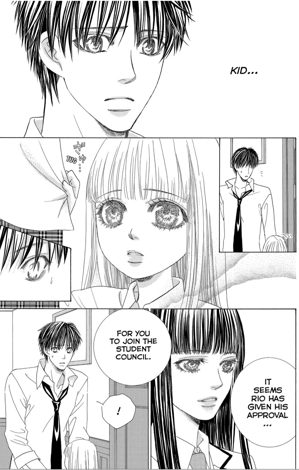Gakuen Ouji Chapter 40 page 19 - Chapter 40: Obstacles