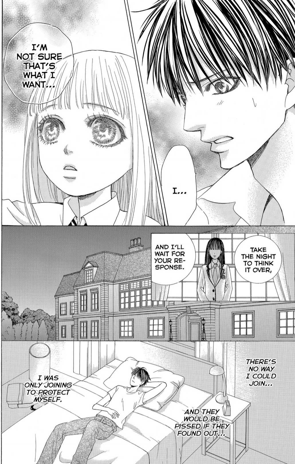 Gakuen Ouji Chapter 40 page 20 - Chapter 40: Obstacles